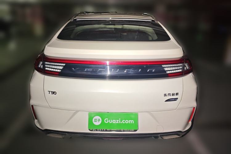 Used Venucia T90 2020 2.0L CVT Smart Connect & Smooth Drive Edition

