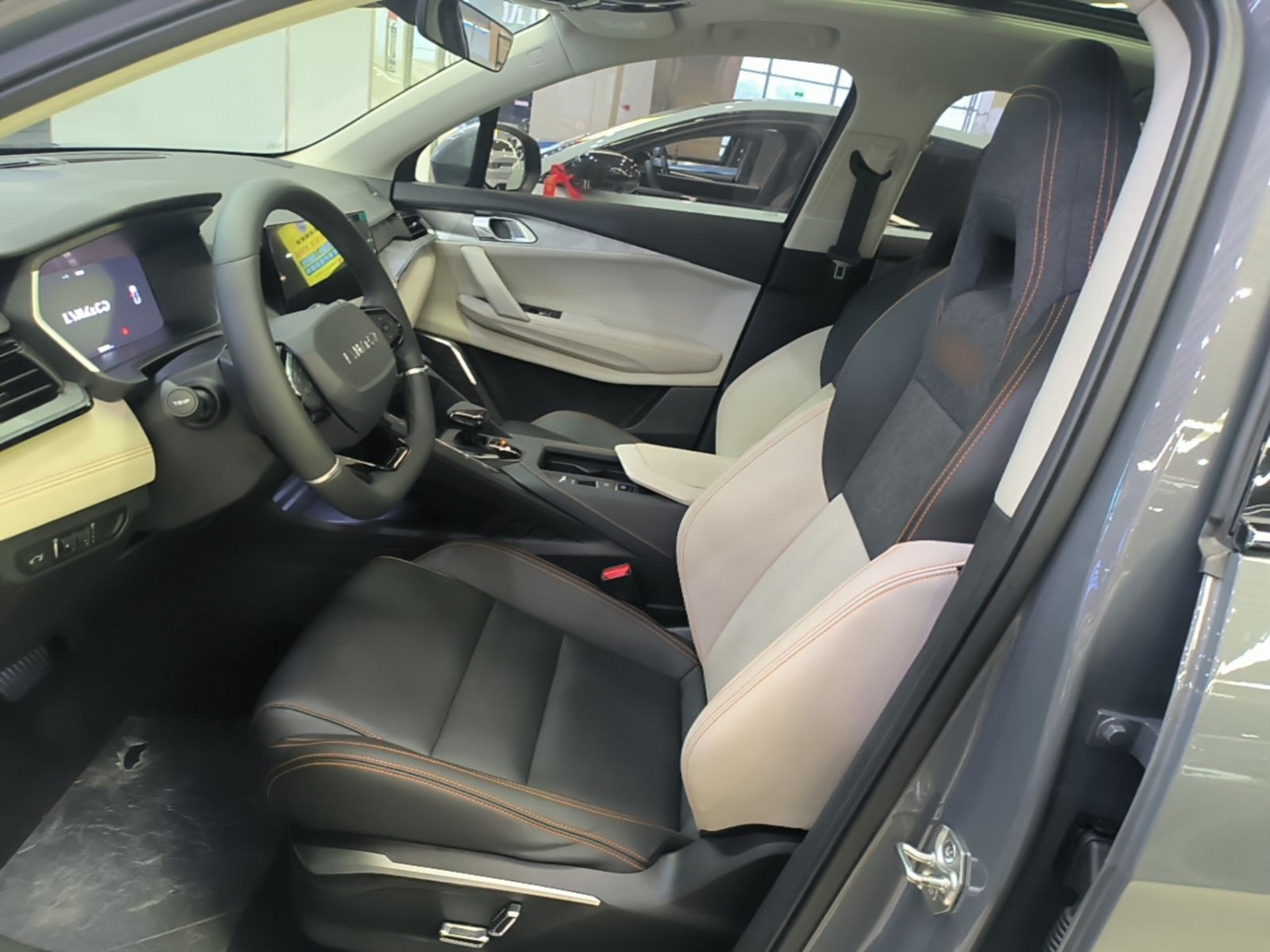 Front Interior