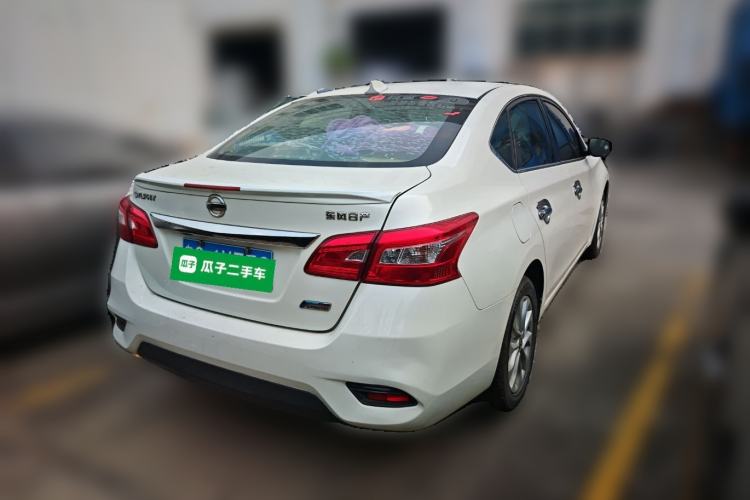 Used Nissan Sylphy 2016 1.6 XL CVT Deluxe Edition
