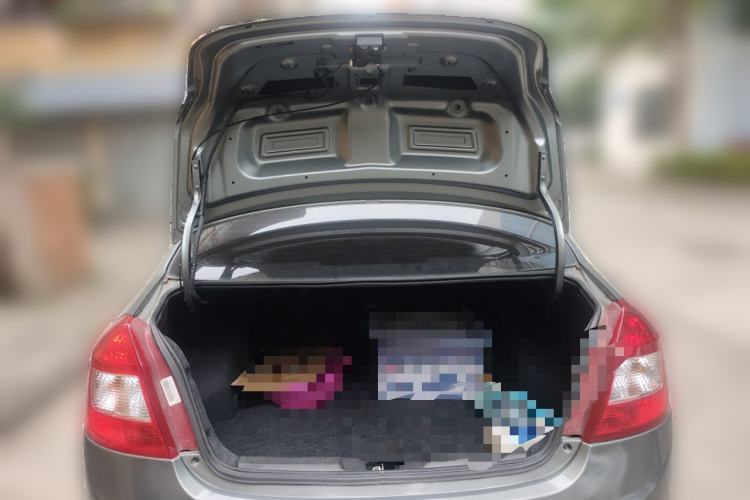 Used Geely Auto Diamond Fortune 2015 1.5L Elite Model