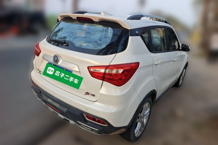 Used Changan CS35 2017 1.6L Manual Luxury Model
