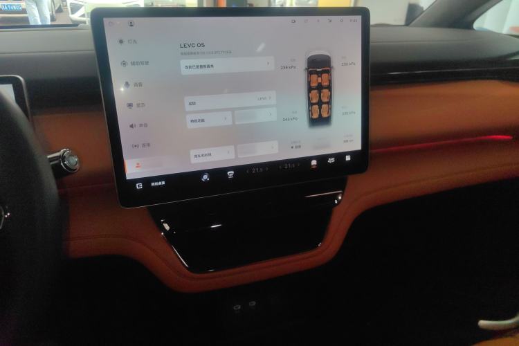 Used Geely Galaxy LEVC L380 2024 140-Degree 6-Seater All-Wheel-Drive Ultra