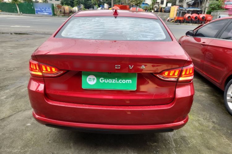 Used BAIC Senova D50 2018 1.5L CVT Prestige Intelligent Drive Edition
