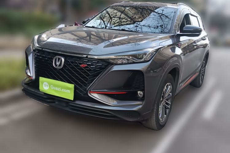 Used CHANGAN CS75 PLUS 2021 1.5T Automatic Luxury Version