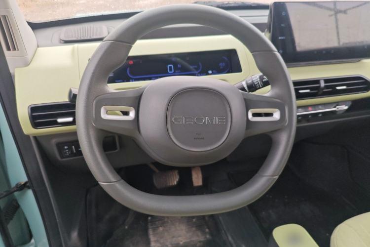 Used Geely Galaxy Panda 2024 Panda Mini 200km Endurance Bear
