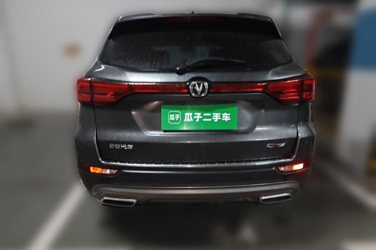 Used Changan CS75 2022 Blue Whale Edition 1.5T DCT Prestige Model