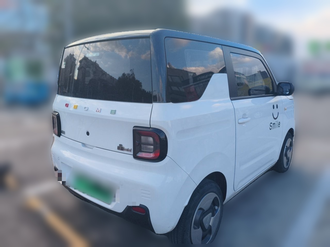 Geely Galaxy Panda 2023 Panda Mini New Year Edition Treasure Bear — снимка 6