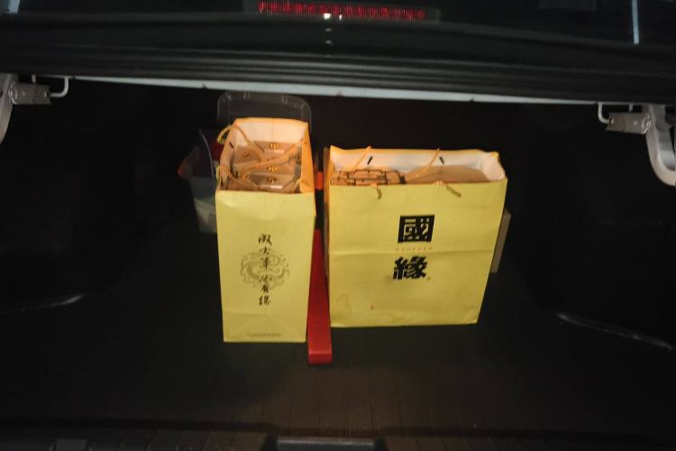 Used Chery Arrizo 5 2016 1.5L CVT Trendsetting Edition
