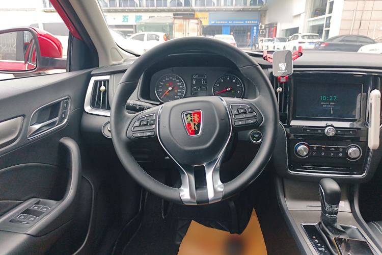 Used Roewe i6 2018 20T Automatic Flagship Edition Steering Wheel