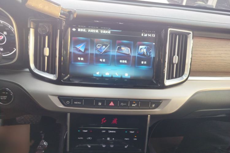 Used Hongqi HS7 2021 2.0T DCT Two-Wheel Drive Smart Connect Flagship Edition