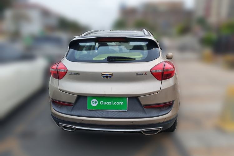 Used Geely Auto Emgrand GS 2018 Sport Edition 1.4T Automatic LingShang Model Rear