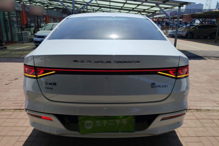 Used BYD Qin PLUS 2023 Champion Edition DM-i 55KM Leading Model