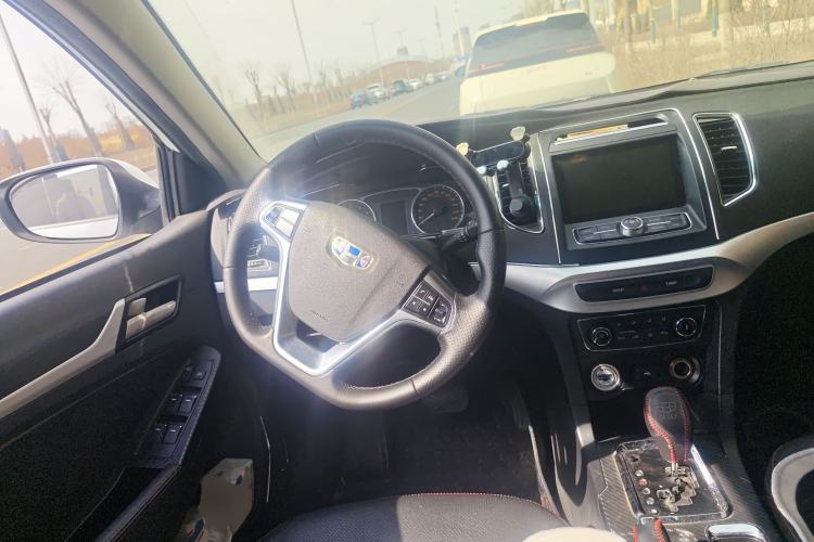 Used Geely Auto Vision 2016 1.5L Automatic Happiness Edition
