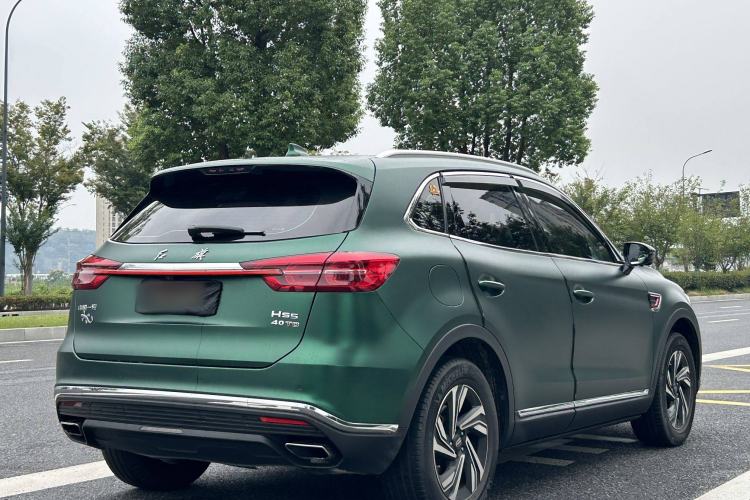 Used Hongqi HS5 2022 Revised Version 2.0T Smart Connect Flagship Edition
