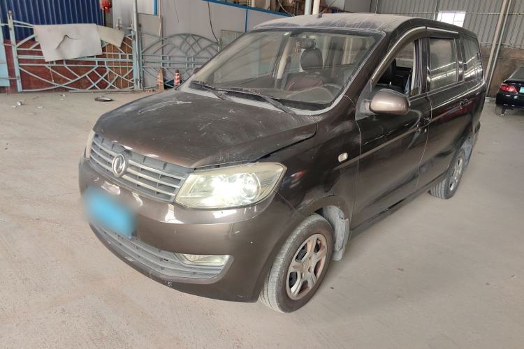 Used Dongfeng Fengon 330 2014 1.5L Manual Standard Edition DK15-02