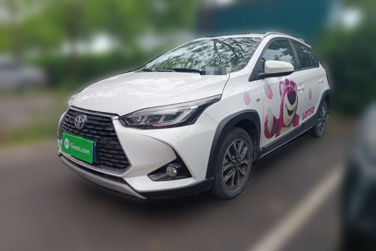 Used Toyota YARiS L Zhi Xuan 2021 1.5L CVT Luxury Edition