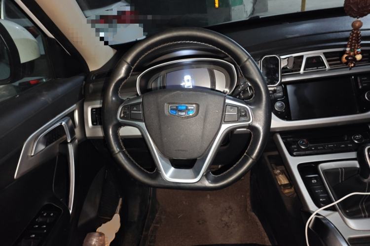 Used Geely Auto Emgrand X7 Sport 2016 2.0L Manual Smart Connect Version
