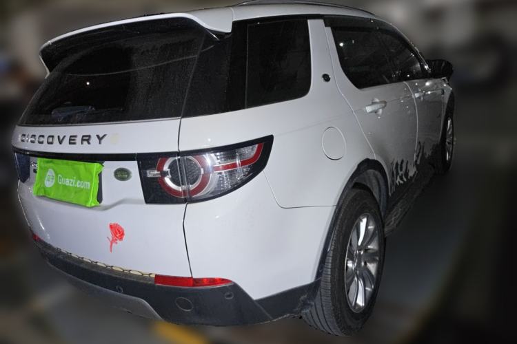 Used Land Rover Discovery Sport 2018 240 PS SE Version Rear Right 45 Deg