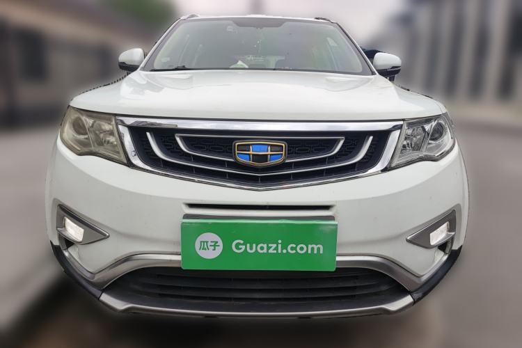 Used Geely Auto Emgrand X7 Sport 2016 2.0L Manual ZhiShang Version Front