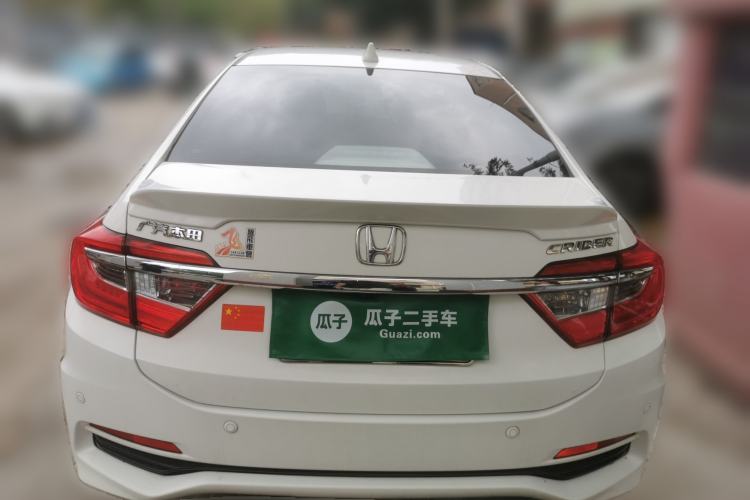 Used Honda Crider 2015 1.8L Automatic Ultra-Configured Limited Edition Rear