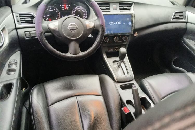 Used Nissan Sylphy 2019 Classic 1.6XE CVT Comfort Edition Center Console