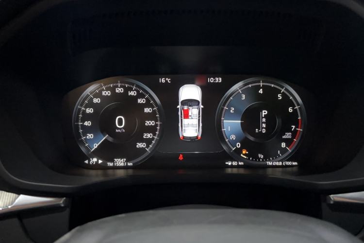 Used Volvo XC60 2021 T5 4x4 Smart & Advanced Sport Edition Instrument Cluster