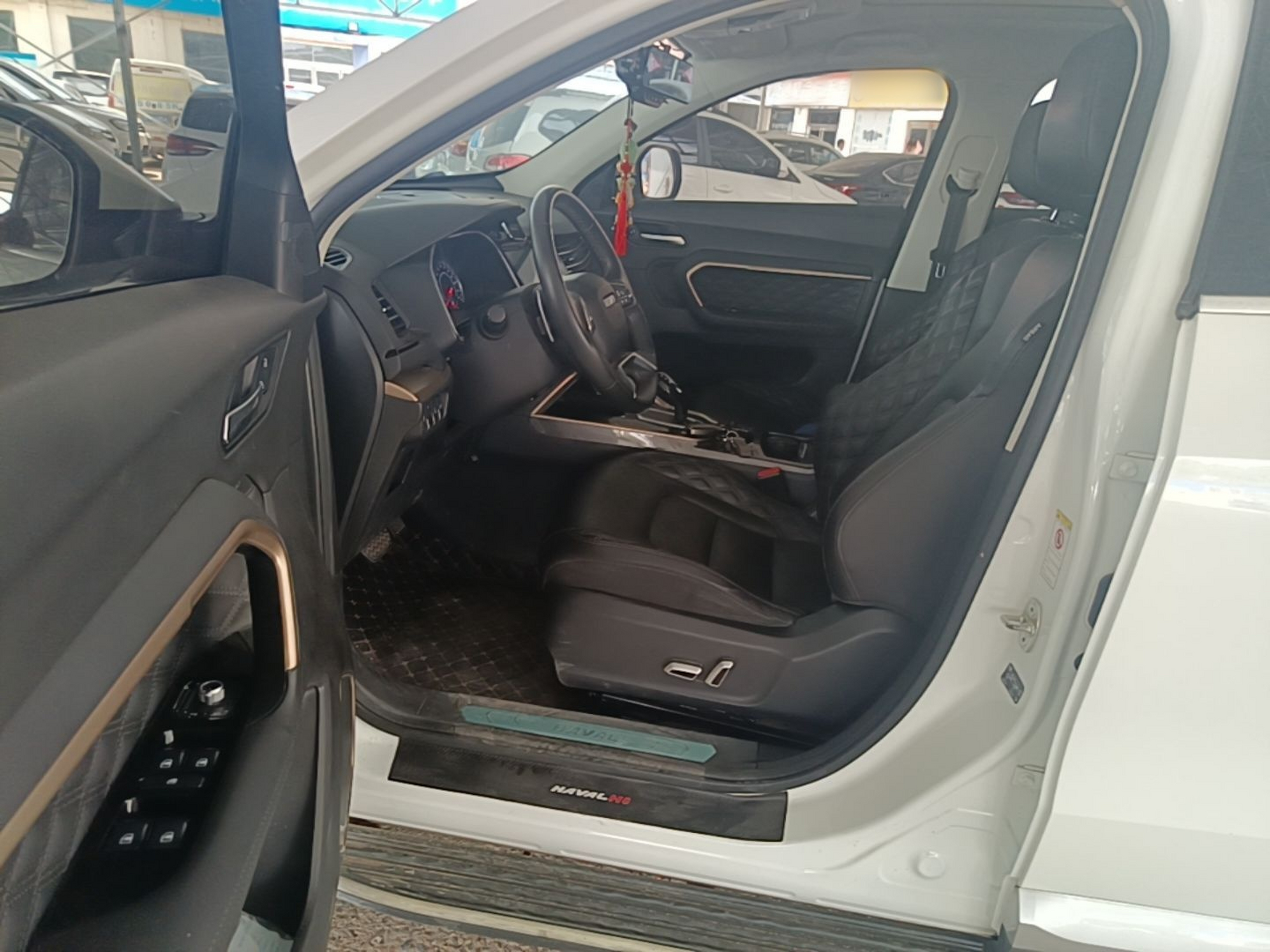 Avant de la voiture