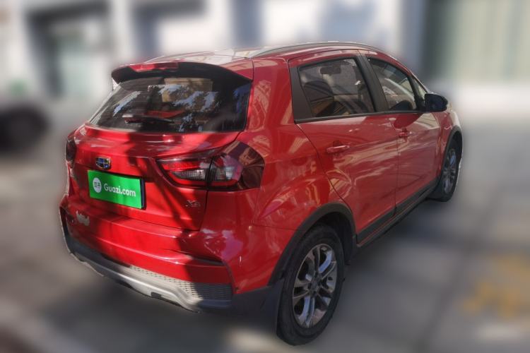 Used Geely Auto Vision X3 2020 1.5L CVT Luxury Model Rear Right 45 Deg