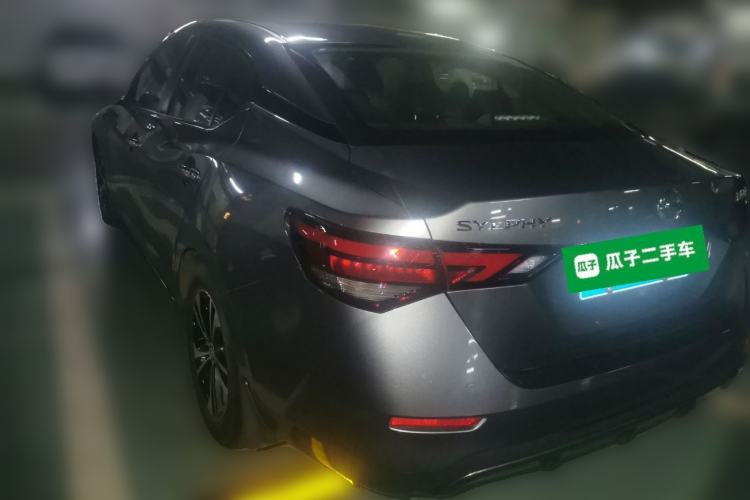 Used Nissan Sylphy 2020 Revised Version 1.6L XL CVT Smart Enjoyment Edition