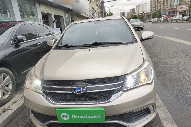 Used Geely Auto Diamond 2016 1.5L Manual Elite Edition