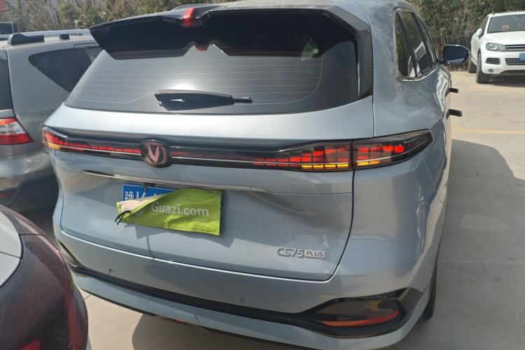 Used Changan CS75 PLUS 2025 4th Generation 1.5T New Blue Whale Smart Flagship Version