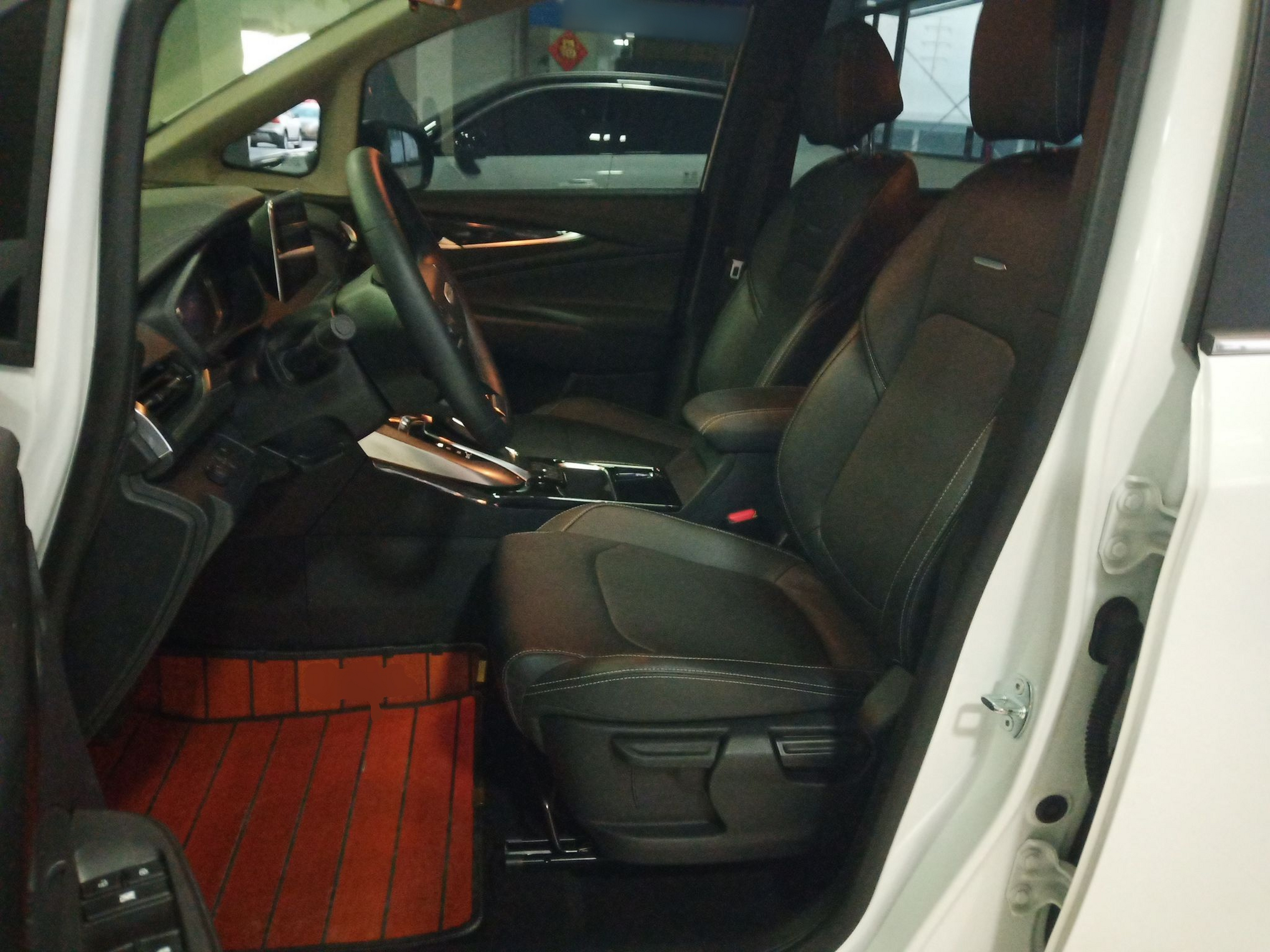 Front Interior