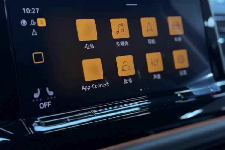 Used Volkswagen Teramont 2023 Facelift 380TSI Four-Wheel Drive Prestige Luxury Edition Interior 7