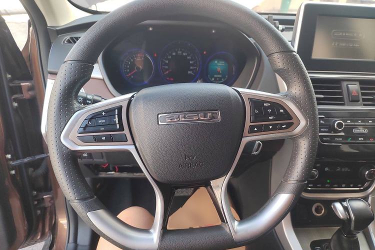 Used Bisu T3 2017 1.3T CVT Luxury Model