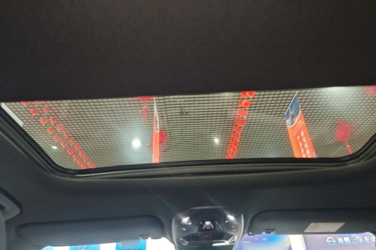 Used Lynk & Co 06 2023 Remix 1.5T Dynamic Halo