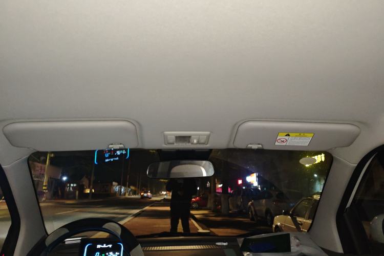 Used CHANGAN NEVO Lumin 2025 210 km Fragrant Edition Headliner