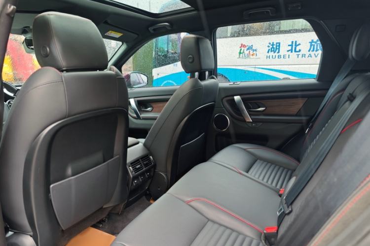 Used Land Rover Discovery Sport 2020 249 PS R-Dynamic Performance Edition Interior 4