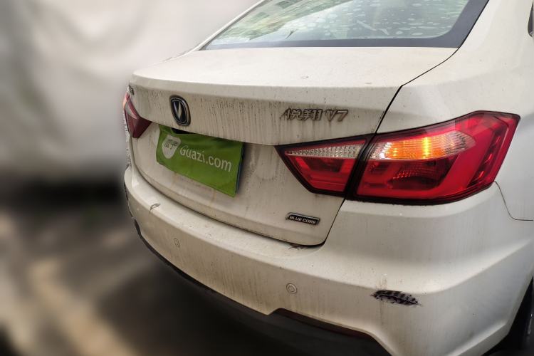 Used CHANGAN Alsvin V7 2016 1.6L Manual Enjoyment Model China IV Standard