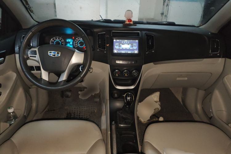 Used Geely Auto Vision 2015 1.5L Manual Happiness Edition