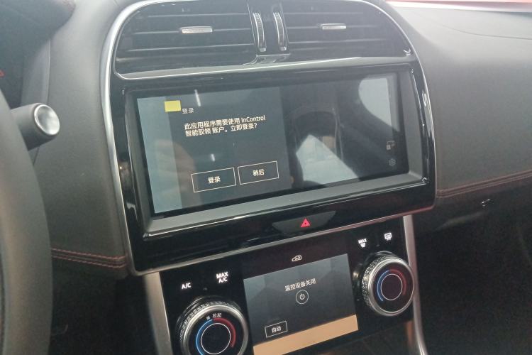 Used Jaguar XEL 2024 2.0T 250 PS R-DYNAMIC S Advanced Sport Edition
