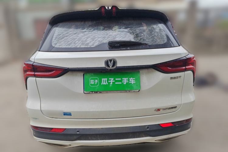 Used CHANGAN CS75 PLUS 2020 1.5T Automatic Luxury Version
