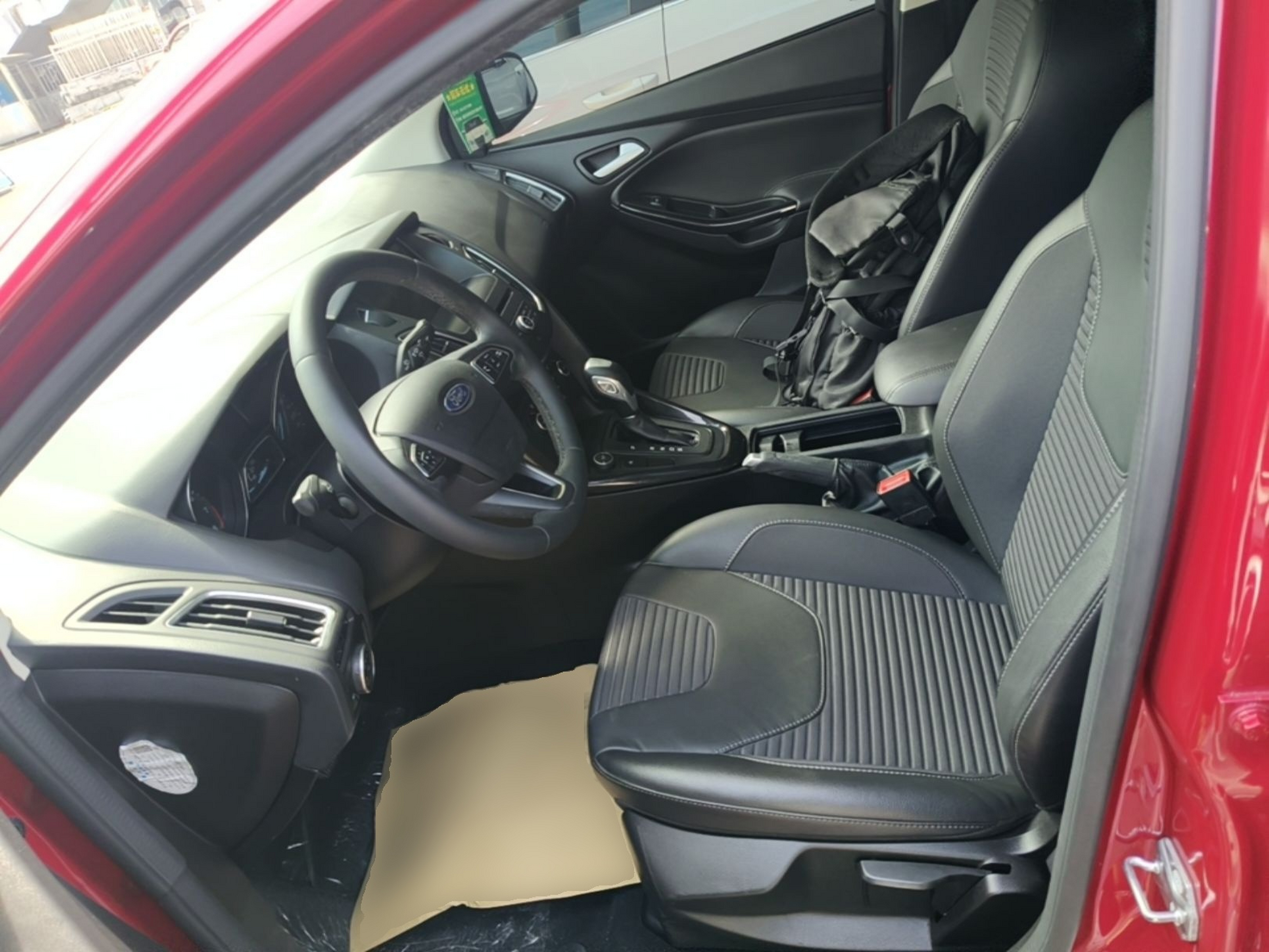 Interior delantero