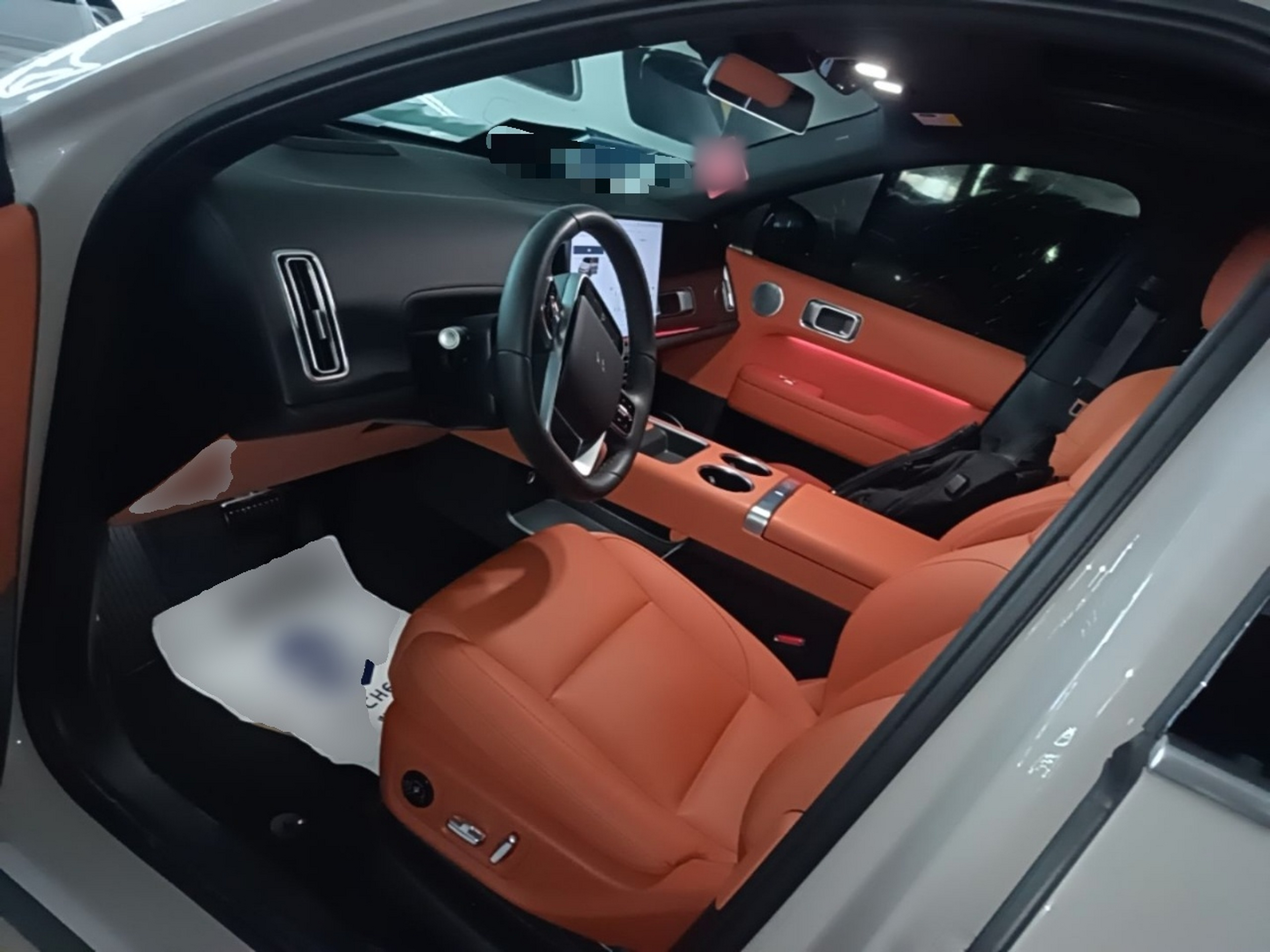 Front Interior