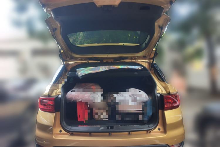 Used Land X7 2015 2.0T Panoramic Prestige Edition Trunk