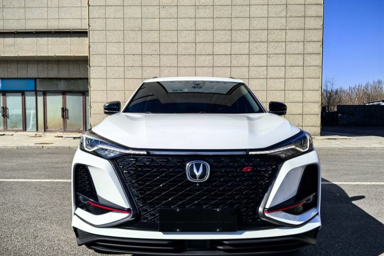 Used CHANGAN CS75 PLUS 2021 2.0T Automatic Pilot Version
