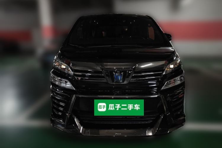 Used Toyota Vellfire 2020 Dual-Engine 2.5L HV Prestige Edition Front