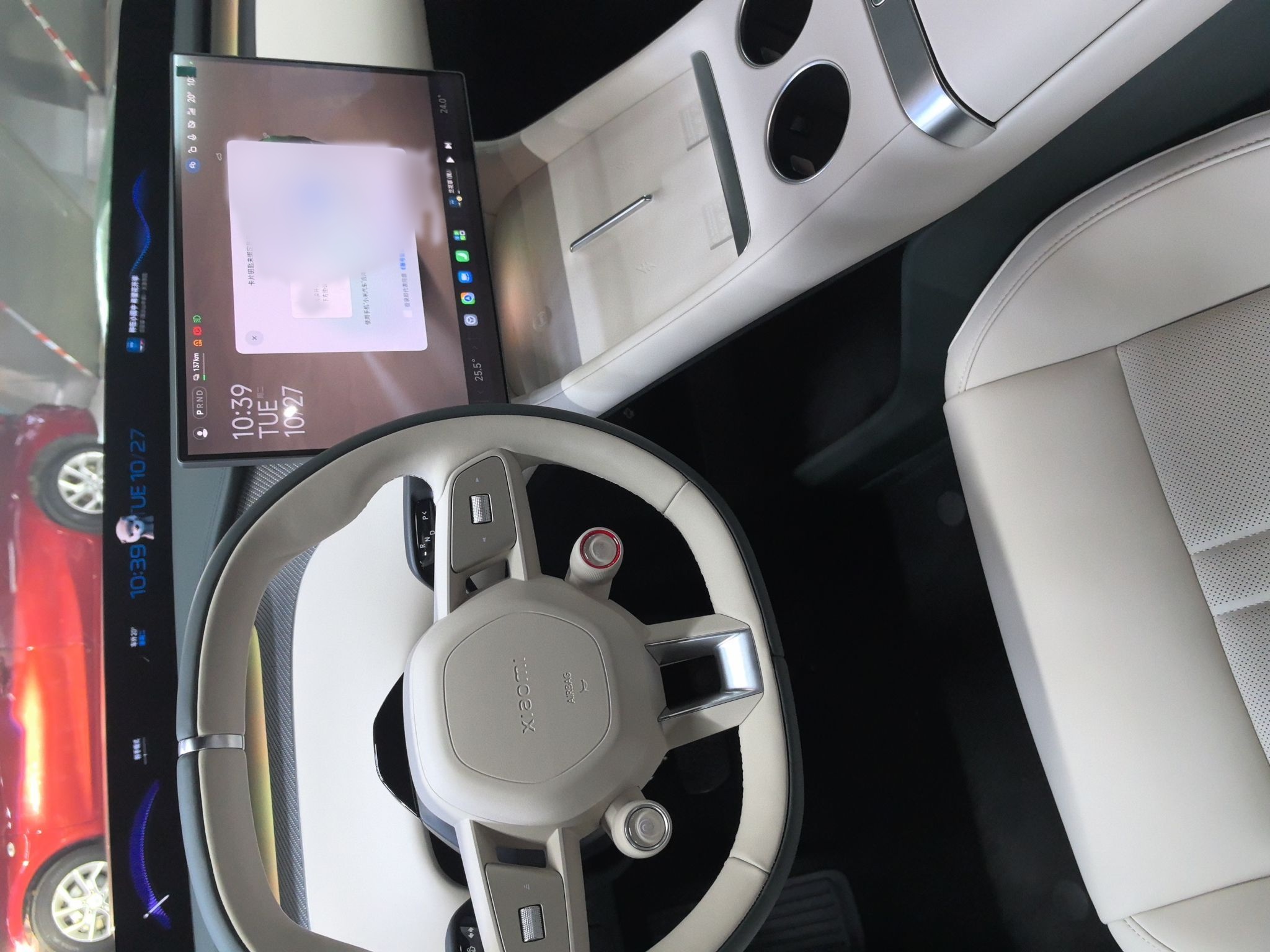 Xiaomi Auto YU7 2025 Ultra-Long Range High-Performance All-Wheel-Drive Max Edition — снимка 17