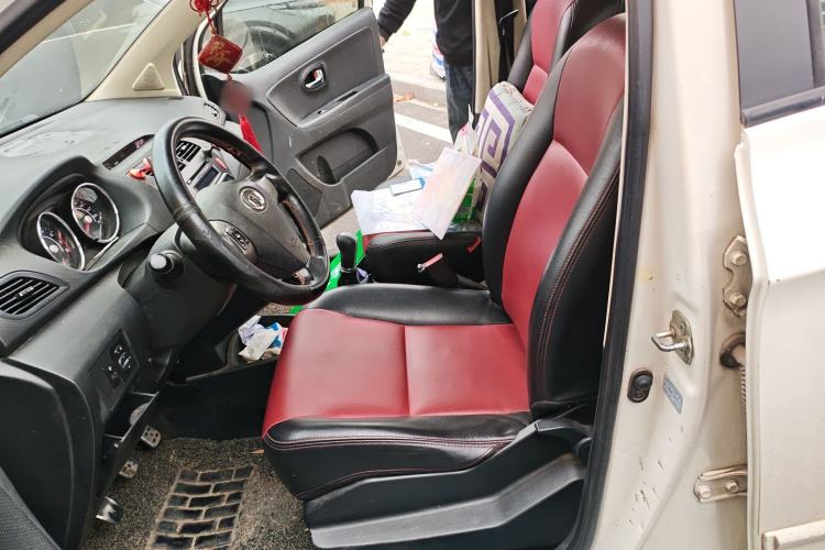 Used Great Wall C20R 2011 1.5L Manual Urban Version
