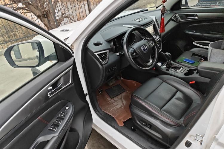 Used CHANGAN CS75 2014 1.8T Automatic Prestige Model China V Standard
