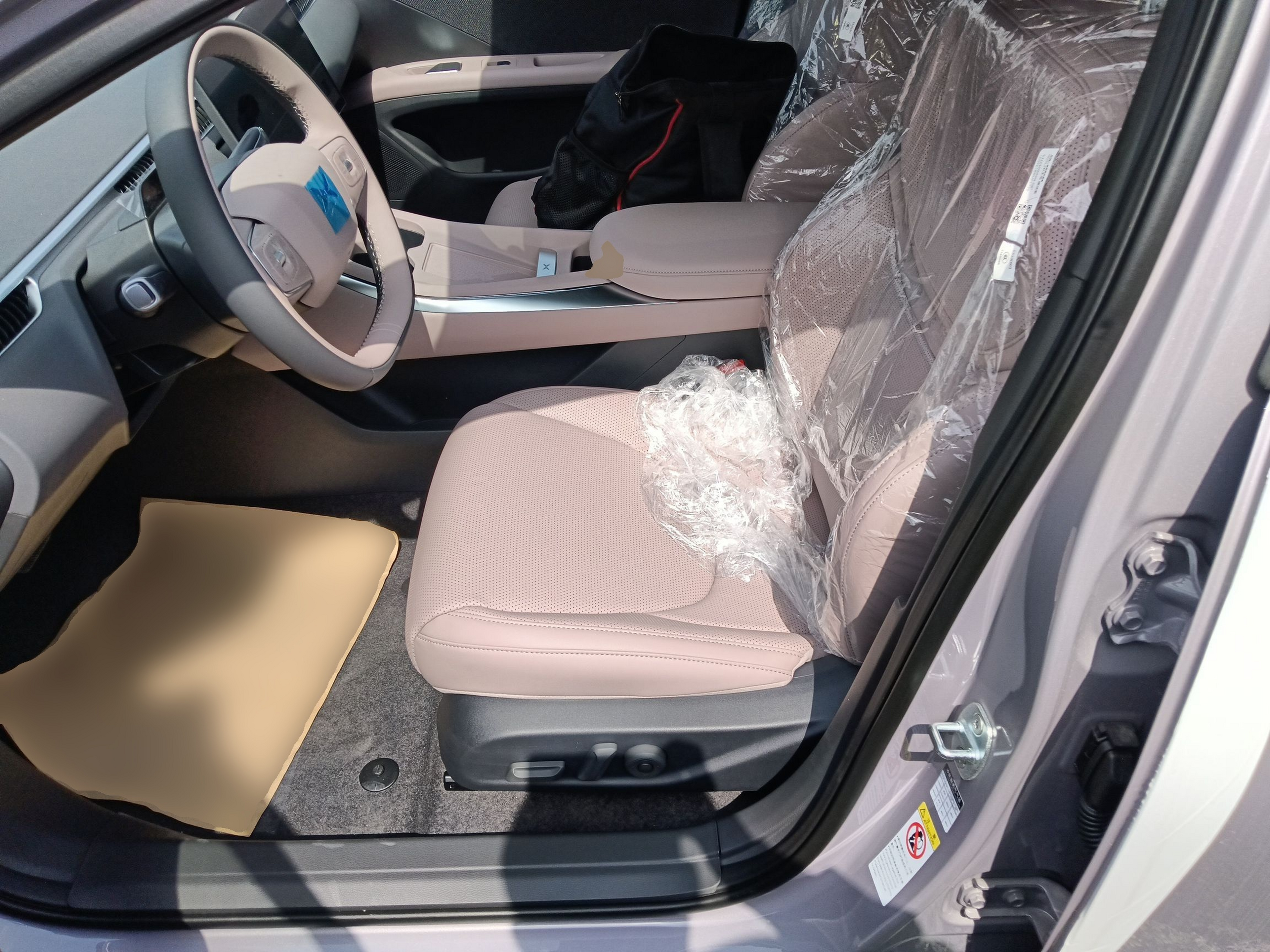 Front Interior